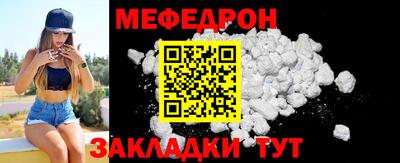 apvp Гай