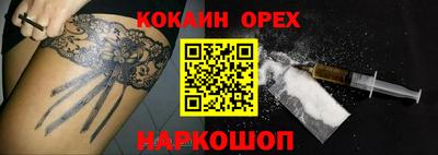 apvp Гай