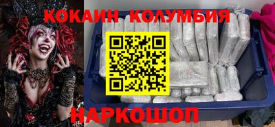 дмт Гагарин