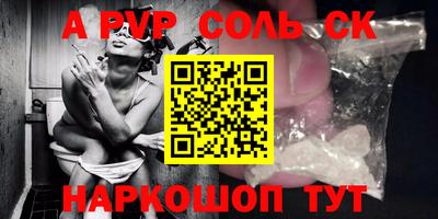 дмт Гагарин