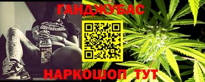 дмт Гагарин