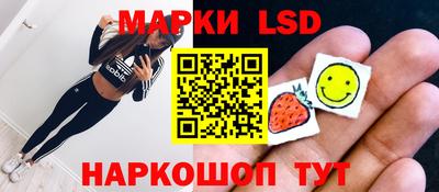 а пвп мука Усть-Джегута