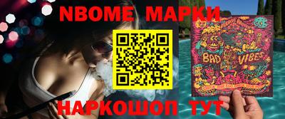apvp Гай