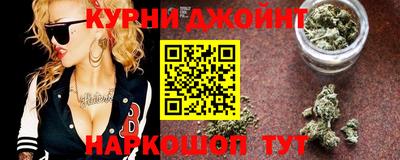 кокаин премиум Гатчина