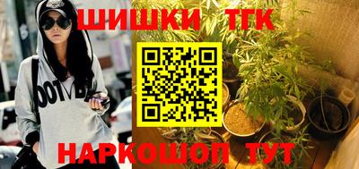 дмт Гагарин