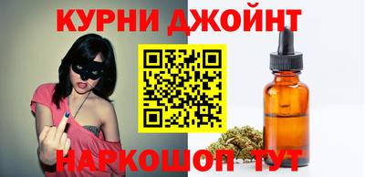 кокаин премиум Гатчина