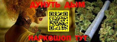 дмт Гагарин