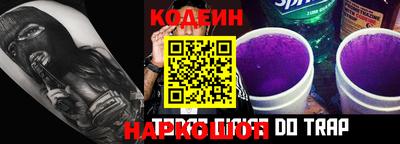 apvp Гай