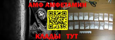 apvp Гай