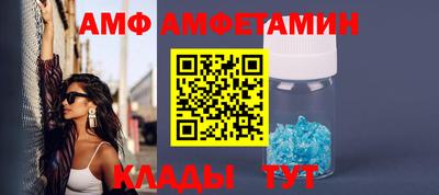 кокаин премиум Гатчина