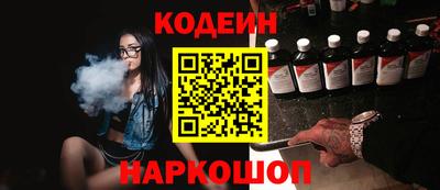 дмт Гагарин