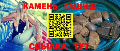 apvp Гай