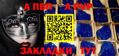 дмт Гагарин