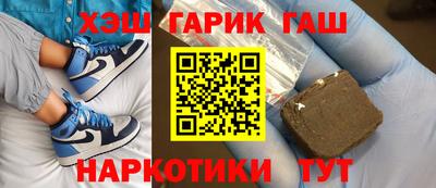 дмт Гагарин