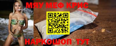 кокаин премиум Гатчина