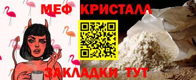 дмт Гагарин