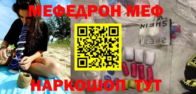 дмт Гагарин