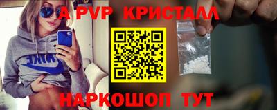 дмт Гагарин