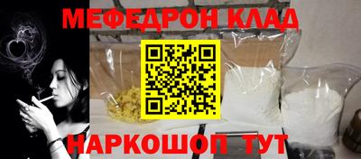apvp Гай
