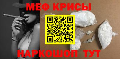 кокаин премиум Гатчина