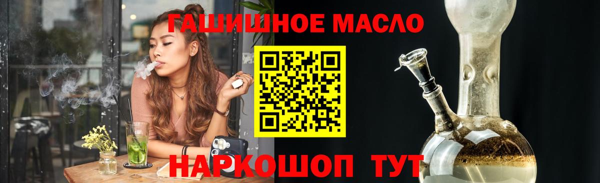 НБОМе Полевской